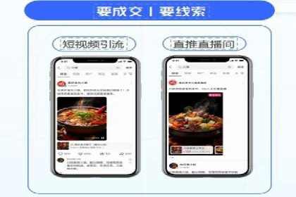 百度竞价竞争分析：实战案例与应对策略