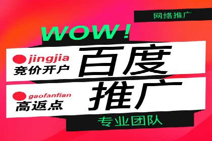 社交媒体信息流推广：实战技巧分享