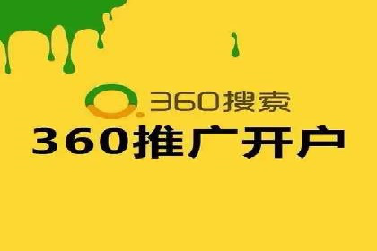SEM代理服务：案例对比，效果哪家更胜一筹