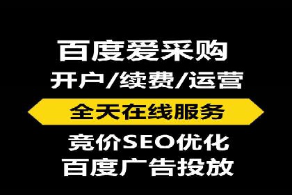 信息流广告的精准定位与目标人群分析案例