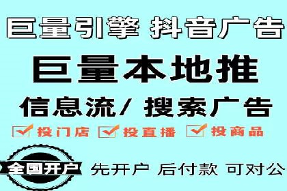 百度推广与社交媒体结合的营销策略：成功案例解读